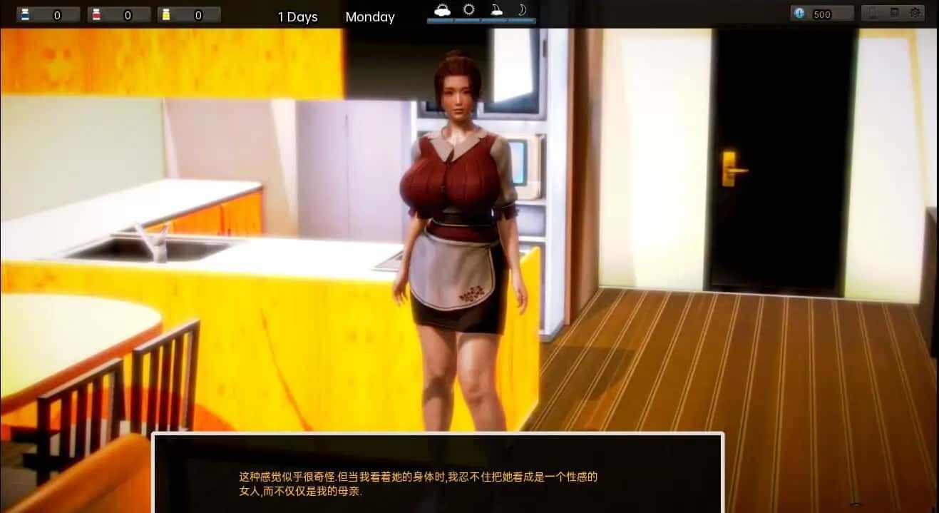 腐化 Corruption 任务推进 专题图 8