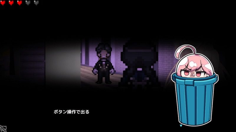 全果徘徊的女子大学生 女主视角 场景图 3