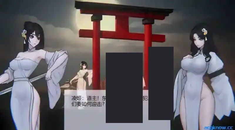 玉莲之剑v0 中文界面 画面
