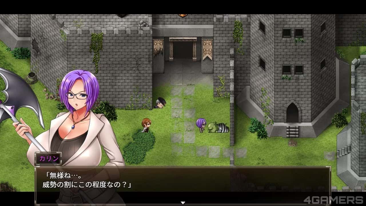 卡琳的监狱_Karryn's Prison 攻略要点 画面 2