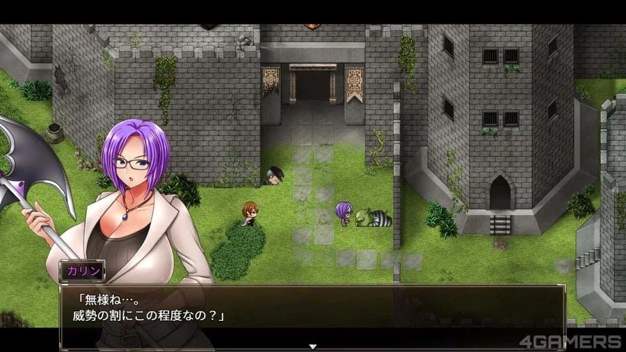 卡琳的监狱_Karryn's Prison 存档管理 玩法截图 7