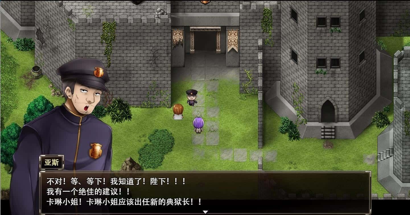 卡琳的监狱_Karryn's Prison 探索场景 玩法截图 1