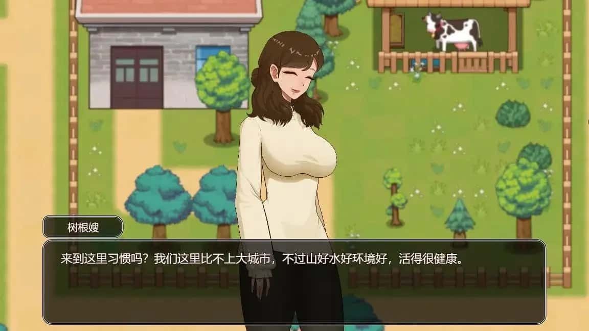 乡村狂想曲 章节事件 详情图 2