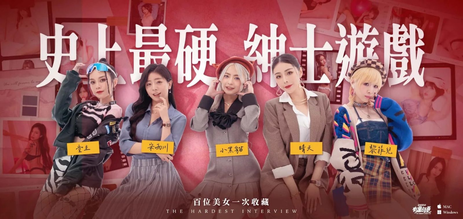 这个面试有点硬 探索元素 资料图 5